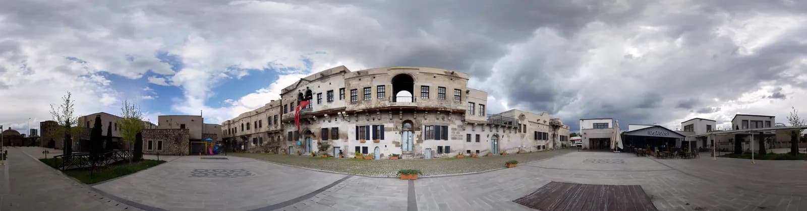Kayseri uzaktan özel ders